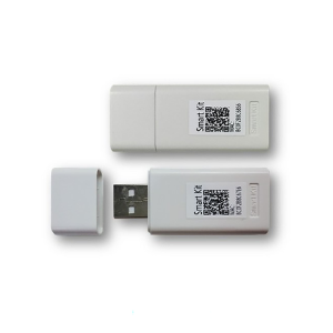 WI-FI KIT HIGH WALL ENTRY TIER 18